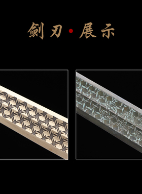 越王勾践剑 万字号宝剑纯铜越王剑 青铜剑镇宅宝剑摆件未开刃