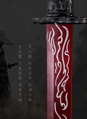 万字号唐横刀厂家直销