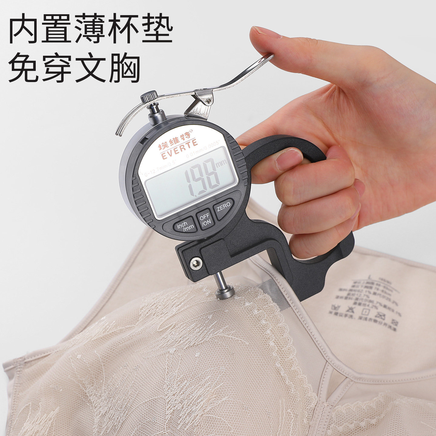 韩玛斯保暖背心女带胸垫秋冬打底高弹透气舒适无袖内搭上衣H12810,淘宝优惠券,粉丝福利购,淘宝优惠卷