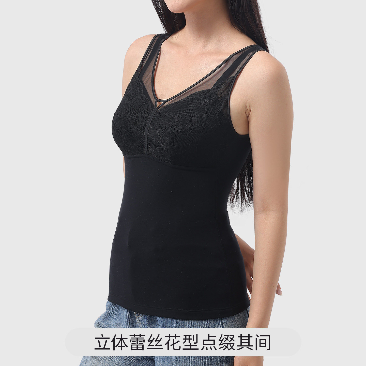 韩玛斯保暖背心女带胸垫秋冬打底高弹透气舒适无袖内搭上衣H12810,淘宝优惠券,粉丝福利购,淘宝优惠卷