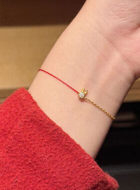 新款本命年可爱兔子单钻法国redline小红绳小众轻奢手链手绳
