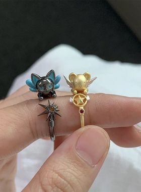 小红书同款魔法少女小可比斯情侣对戒2024轻奢设计戒指一件代发