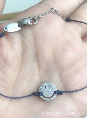 钛钢不掉色法国幸运小蓝绳小黑绳彩绳笑脸情侣小众简约送男女手编