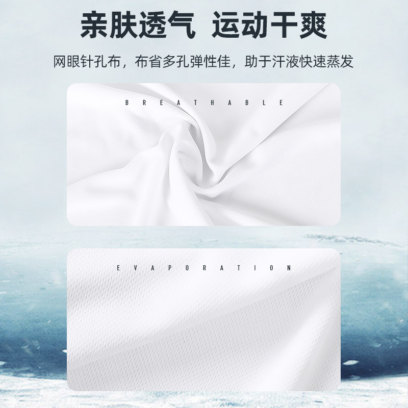 李宁男运动篮球训练服无袖白色t恤 艾林运动运动T恤