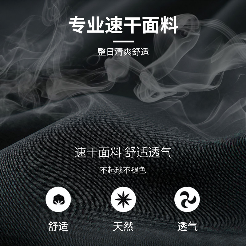 李宁运动男士宽松篮球裤休闲短裤 艾林运动运动中长裤／短裤