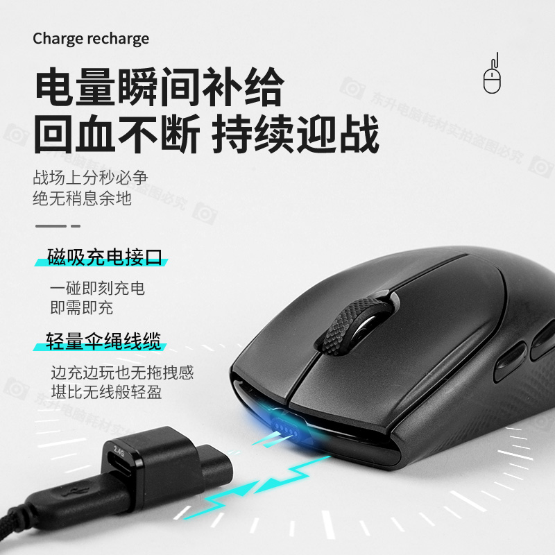 顺丰官方正品alienware外星人AW720M有线无线蓝牙三模RGB游戏鼠标 - 图2