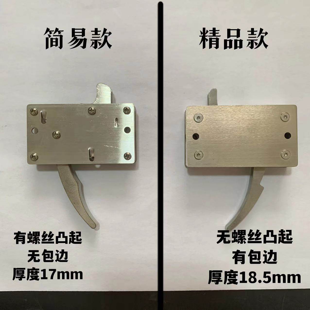 多功能释放器不锈钢双联动开关射鱼弹弓鱼镖撒放器复合弓勾放腕撒,淘宝优惠券,粉丝福利购,淘宝优惠卷