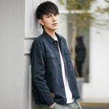 Демисезонная японская тонкая ретро мужская трендовая куртка для отдыха, оверсайз, в корейском стиле