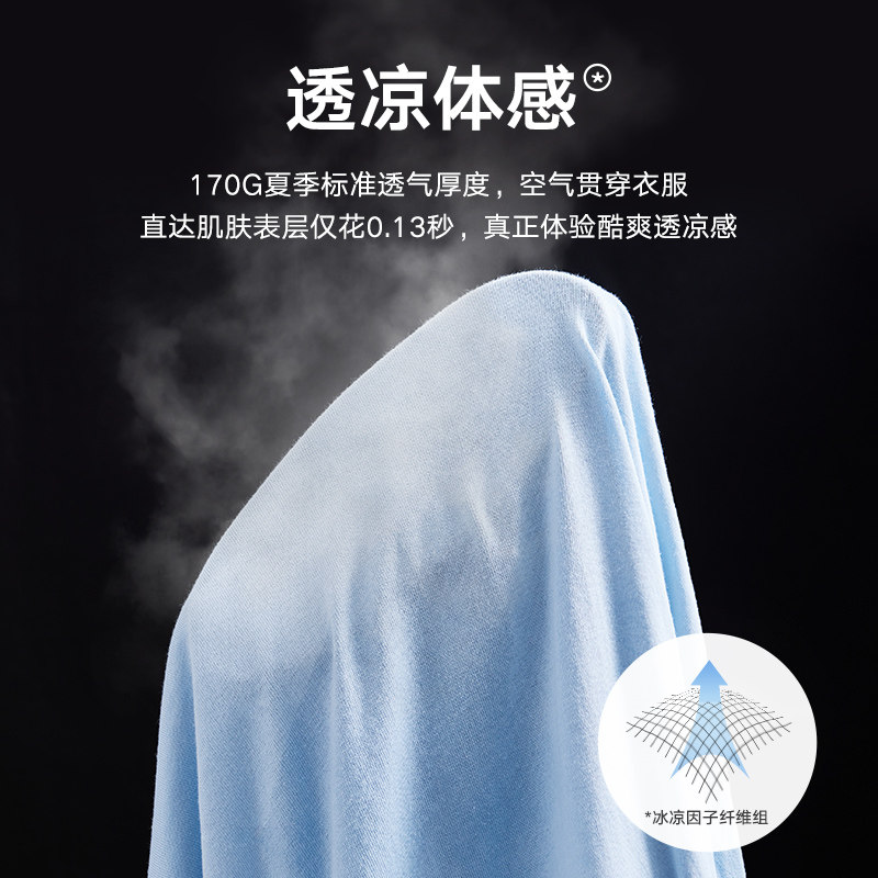 汉斯卡2022夏季新款纯棉短袖男t恤 hanscaT恤