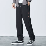 Демисезонные баскетбольные штаны, свободный прямой крой, на шнурках