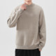 Solid color pullover half turtleneck sweater men's winter 2024