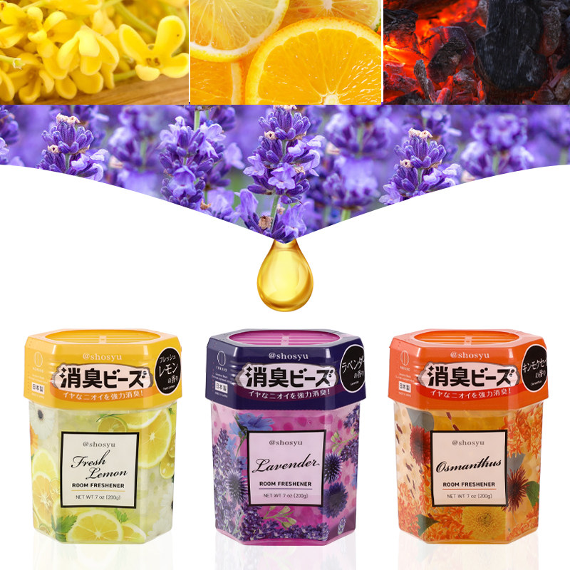 日本进口空气芳香清新剂香薰室内持久家用固体房间留香氛除味神器,淘宝优惠券,粉丝福利购,淘宝优惠卷