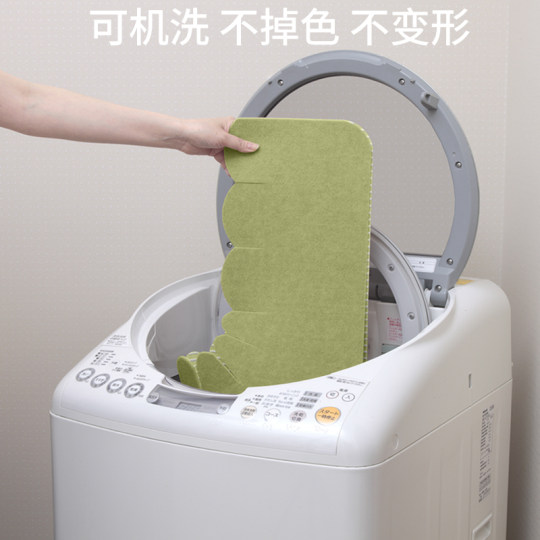 Japanese imported toilet floor mat bathroom dirt-resistant