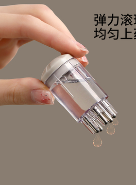 FaSoLa滚珠头皮上药按摩导入梳