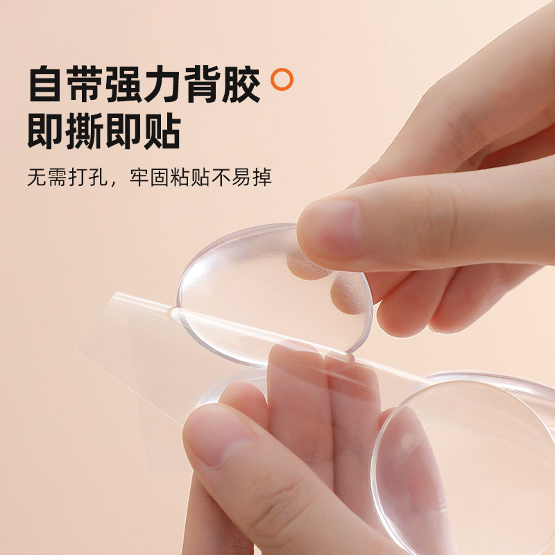 日本门把手防撞垫透明防碰撞神器柜门缓冲垫冰箱门防滑防撞墙贴,淘宝优惠券,粉丝福利购,淘宝优惠卷