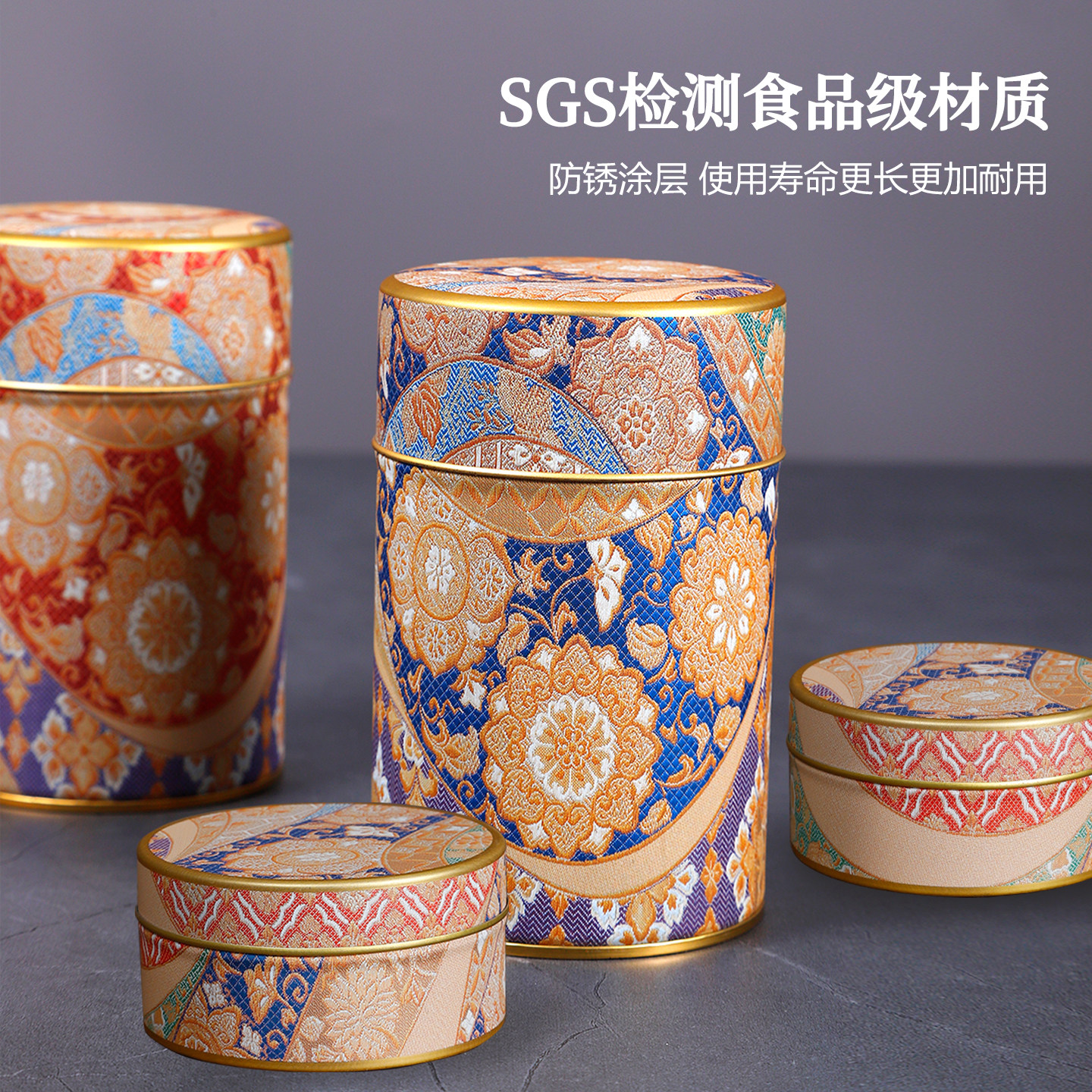 日本进口日东茶叶罐NITTOH原产镀锡马口铁家用大小号金属罐储物罐,淘宝优惠券,粉丝福利购,淘宝优惠卷