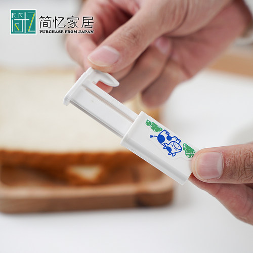 日本牛奶密封夹淡奶油酸奶保鲜夹可伸缩牛奶盒封口夹子2枚入 - 图1