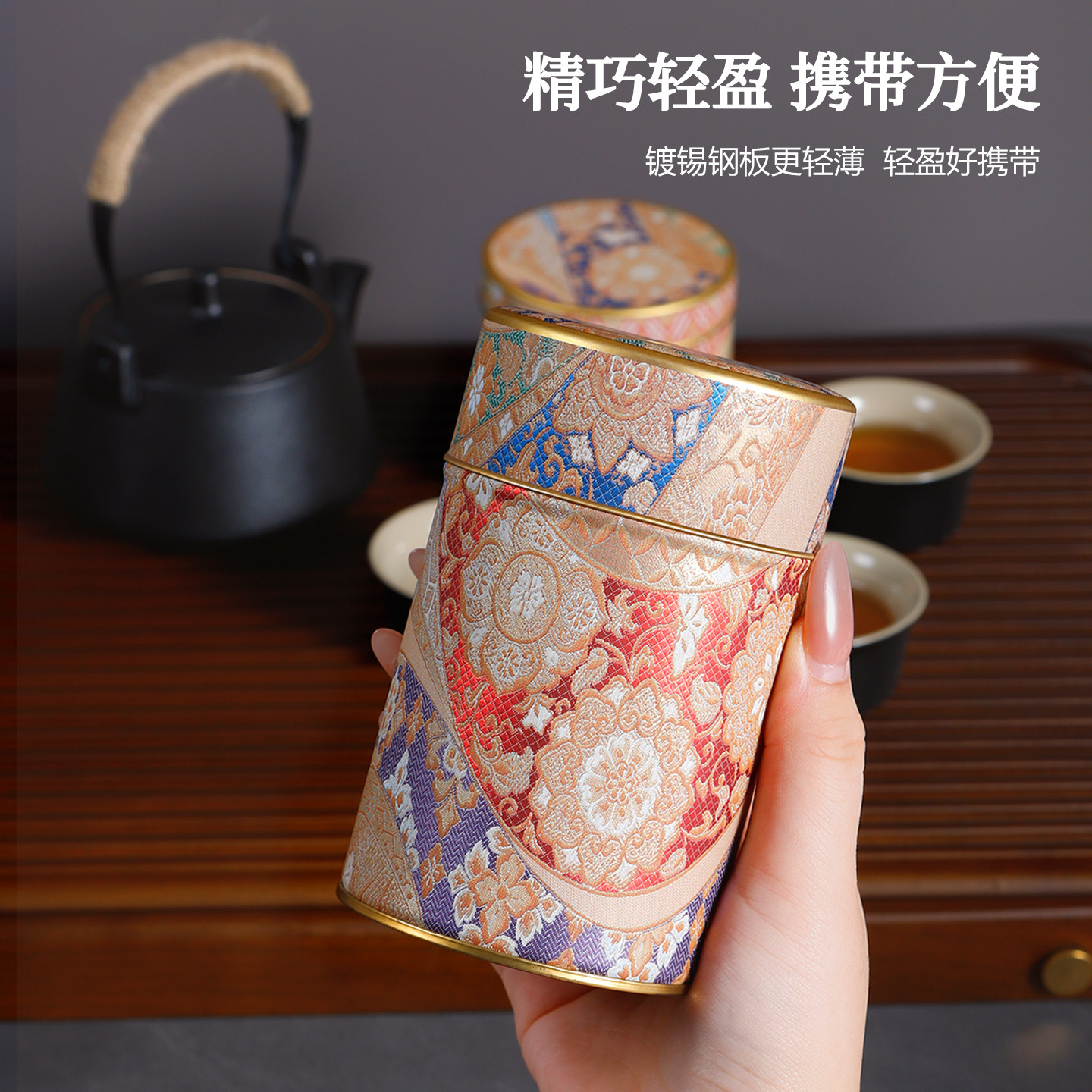 日本进口日东茶叶罐NITTOH原产镀锡马口铁家用大小号金属罐储物罐,淘宝优惠券,粉丝福利购,淘宝优惠卷