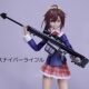 Japanese 1/12 scale arsenal pistol model