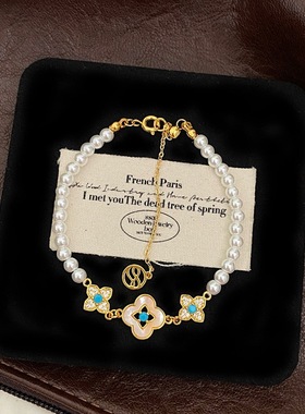 小众设计复古气质高级感贝母四叶草手链百搭精致施家珍珠手串女