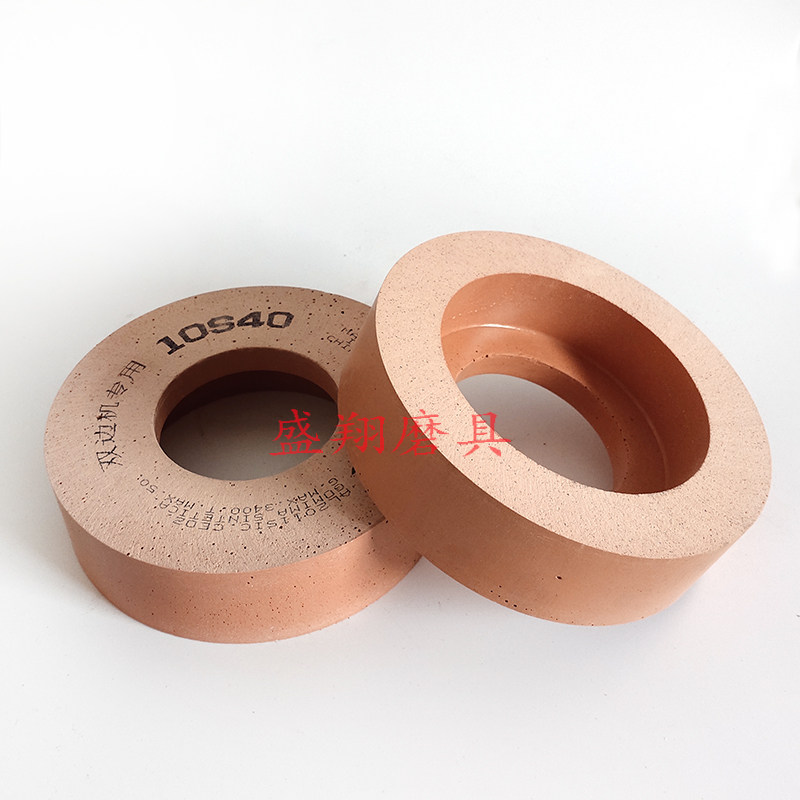 玻璃抛光轮水松轮10s抛光轮去纹直边磨边机底边倒角轮9R抛光轮,淘宝优惠券,粉丝福利购,淘宝优惠卷