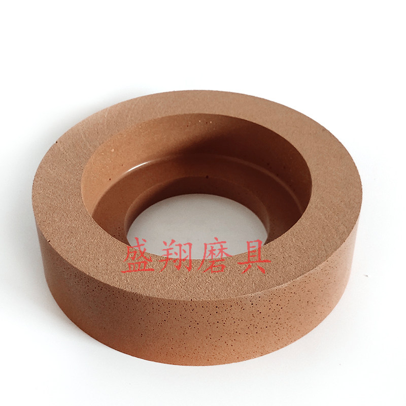 玻璃抛光轮水松轮10s抛光轮去纹直边磨边机底边倒角轮9R抛光轮,淘宝优惠券,粉丝福利购,淘宝优惠卷