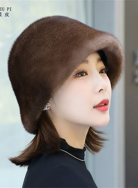 柏曦霖渔夫帽女冬天整貂时尚百搭