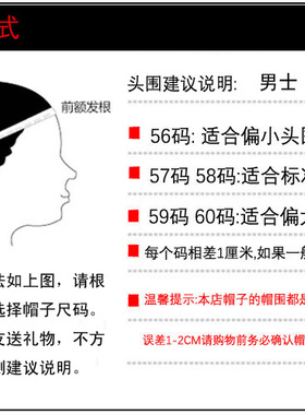 嘻哈帽男女春夏纯色棉质街舞平沿
