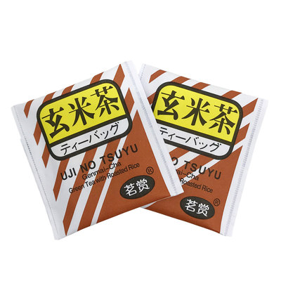 玄米茶茗赏日式玄米茶a级茶包100小包日式玄米袋泡茶包邮 虎窝淘