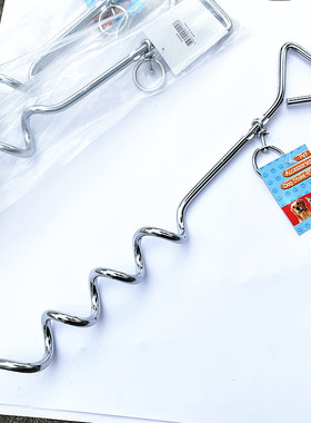 拴狗桩户外固定地桩原单铁