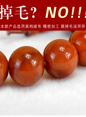 毛绒首饰绒布垫珠宝垫布柜台垫底布饰品展示布玉器手机文玩展柜垫