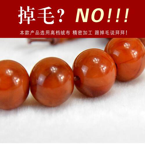 毛绒首饰绒布垫珠宝垫布柜台垫底布饰品展示布玉器手机文玩展柜垫 - 图1