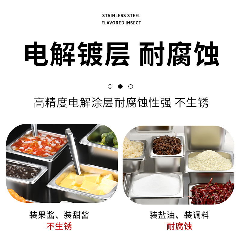 不锈钢烧烤味盅商用调料盒调料罐调味盒厨房佐料盒饭店后厨配料盒 - 图0