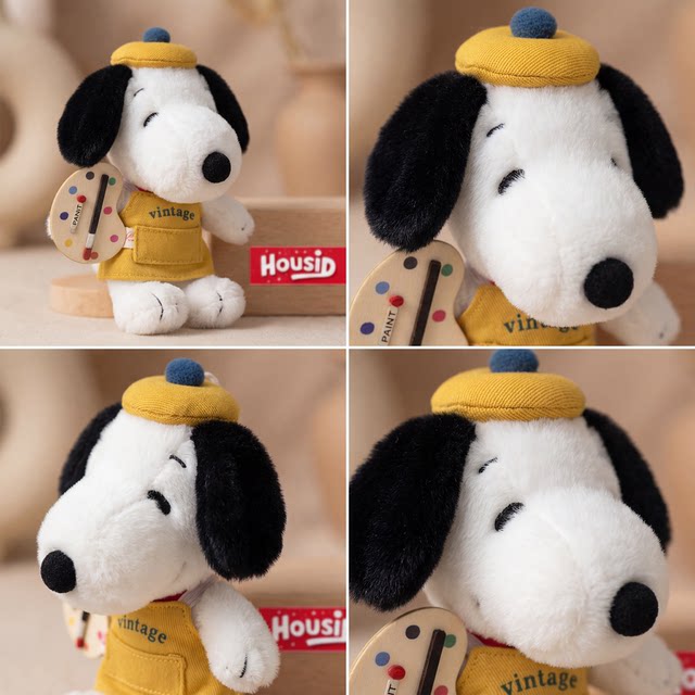 Pendant ກະເປົ໋າ Snoopy ວັນແຫ່ງຄວາມຮັກຍີ່ປຸ່ນ