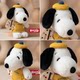Pendant ກະເປົ໋າ Snoopy ວັນແຫ່ງຄວາມຮັກຍີ່ປຸ່ນ