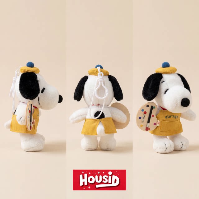 Pendant ກະເປົ໋າ Snoopy ວັນແຫ່ງຄວາມຮັກຍີ່ປຸ່ນ