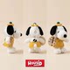 Pendant ກະເປົ໋າ Snoopy ວັນແຫ່ງຄວາມຮັກຍີ່ປຸ່ນ