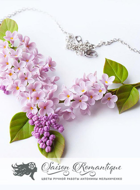 俄罗斯antonina原创伴娘手工饰品