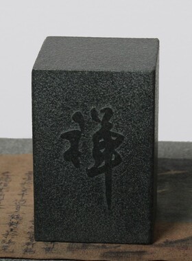 石柱盆栽底托简约桌面茶台装饰