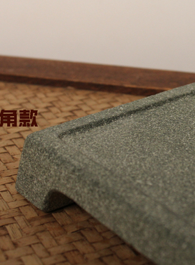 简易石雕四方形天然青石花盆托盘