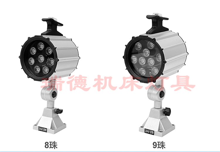 JL50B-3长臂7珠LED机床工作灯 高亮度大功率12珠加工中心照明灯 - 图3