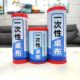 Thickened disposable tablecloth round table table plastic cloth film dining tablecloth tablecloth rectangular transparent household wholesale
