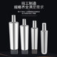 Hard shock-resistant connecting rod product rainbow cone handle drill chuck
