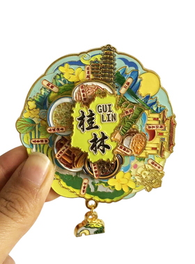 [桂林]冰箱贴广西阳朔旅游文创象鼻山龙脊梯田漓江日月双塔纪念品