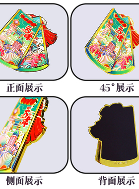 天津相声快板金属冰箱贴摩天轮风景磁性贴旅游特色文创纪念品磁吸