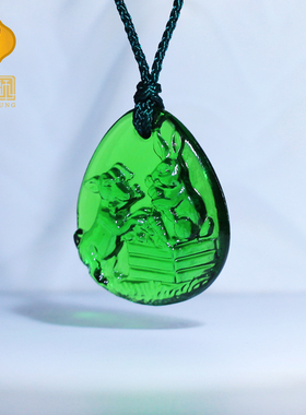 集雅轩宋韶光大师2026年属狗吊坠