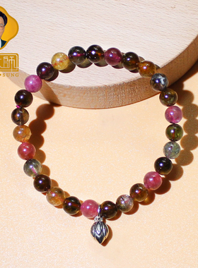 宋大师葫芦福袋莲花蜜蜡碧玺手链