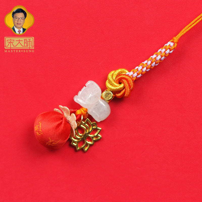 宋韶光大师2026马年吉祥物十二生肖翡翠玉石手机挂件包挂礼品,淘宝优惠券,粉丝福利购,淘宝优惠卷