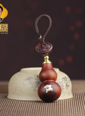 宋大师新款紫檀木福禄葫芦挂件