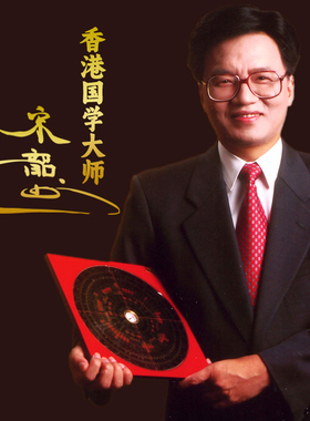 十二生肖本命佛黑曜石吊坠项挂件